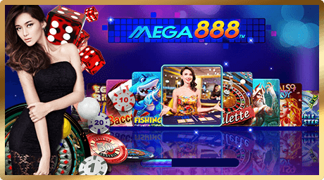 Mega888 online login