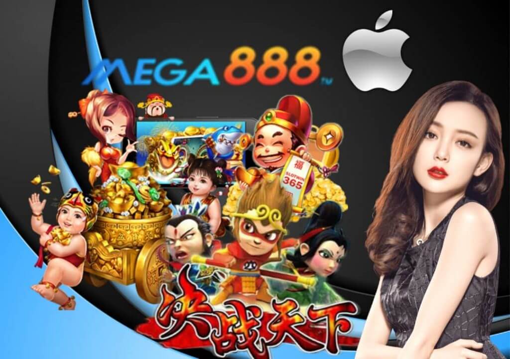 Mega888 free download 2021 mega888 apk icon Download MEGA888