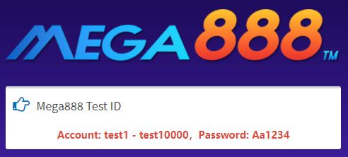 รหัสทดสอบ mega888